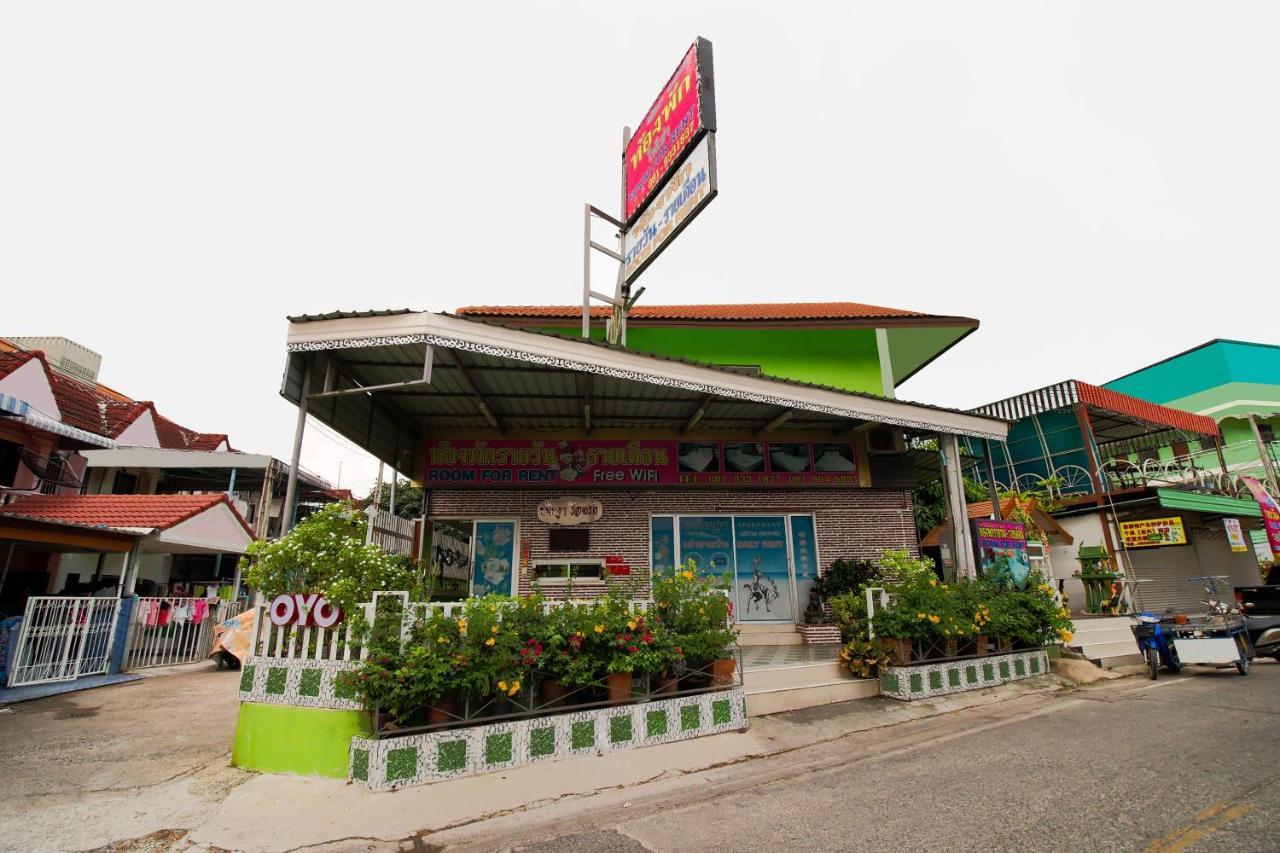 Khanidta Resort Pattaya Εξωτερικό φωτογραφία